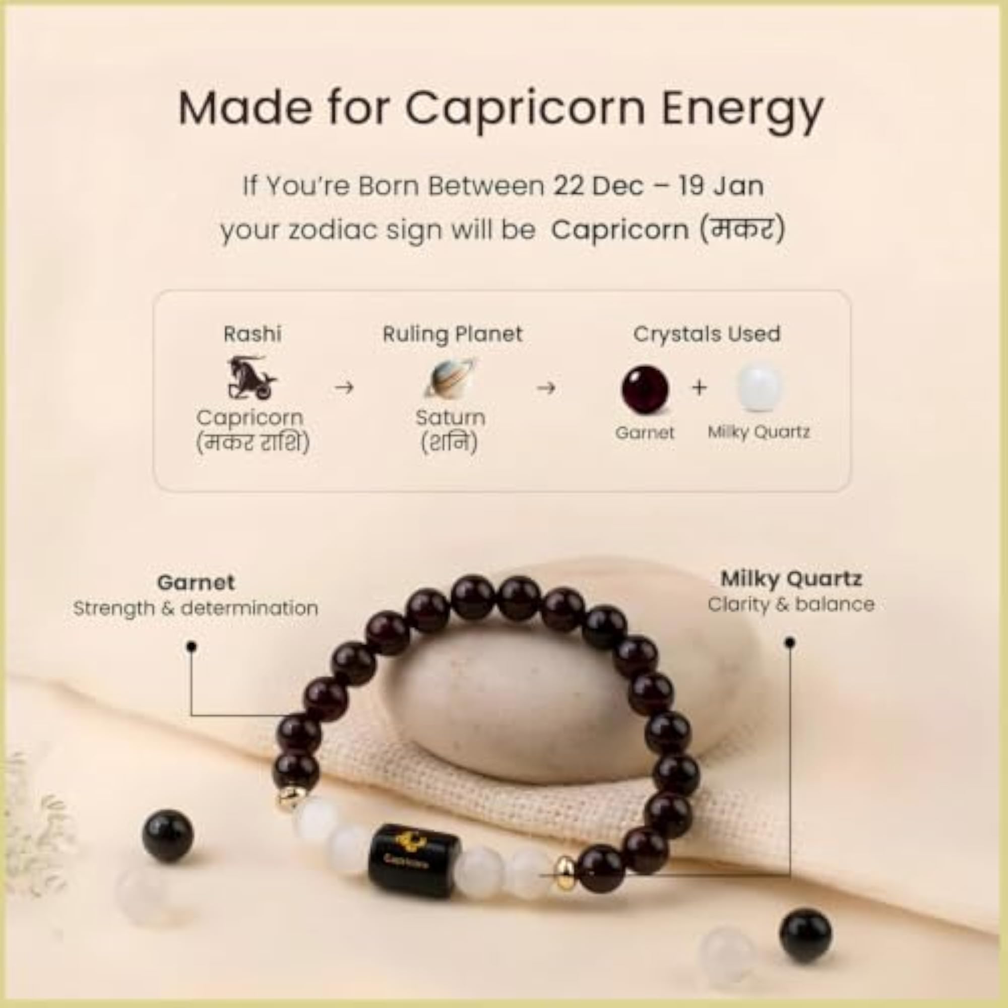 Capricorn Garnet & Milky Quartz Crystal Beaded Bracelet